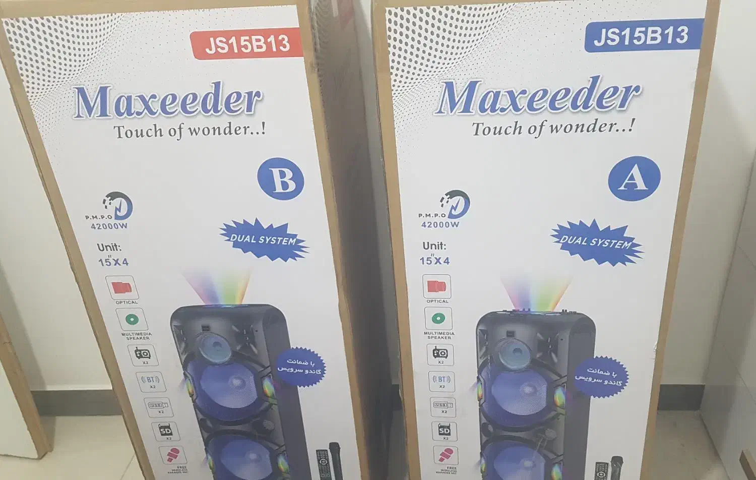 اسپیکر جفتی فوق پیشرفته ۱۵ اینچ مکسیدر|سیستم صوتی خانگی|اندیمشک, |دیوار