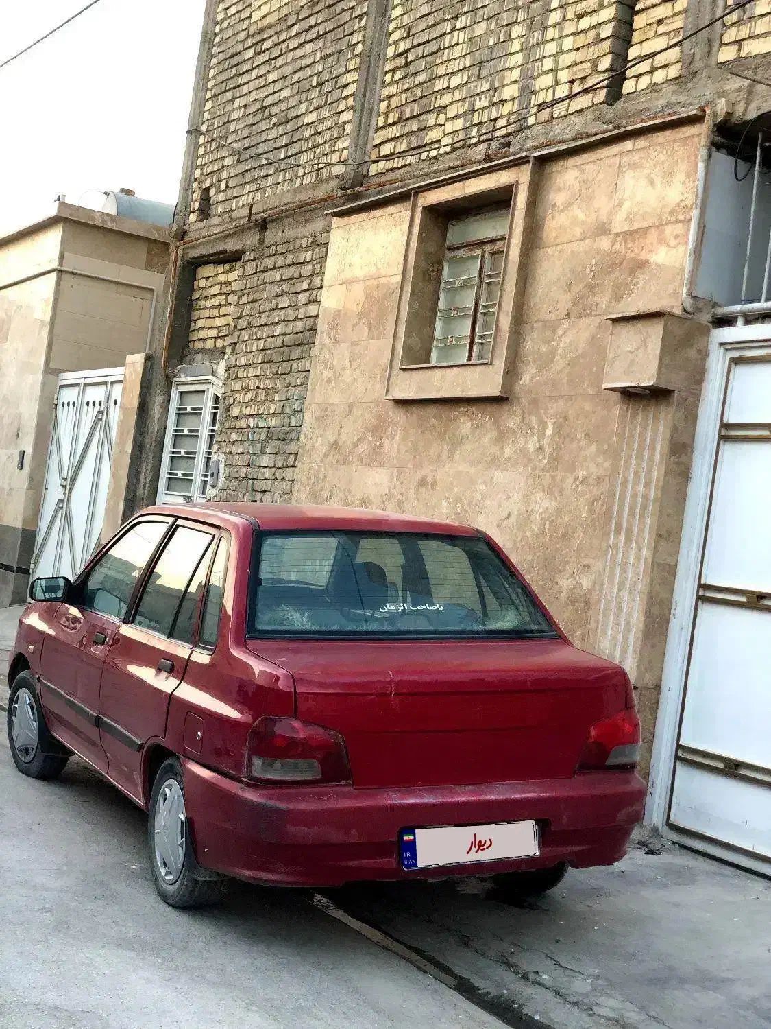 پراید 132 مدل 87|خودرو سواری و وانت|شیراز, شهرک کوشکک|دیوار