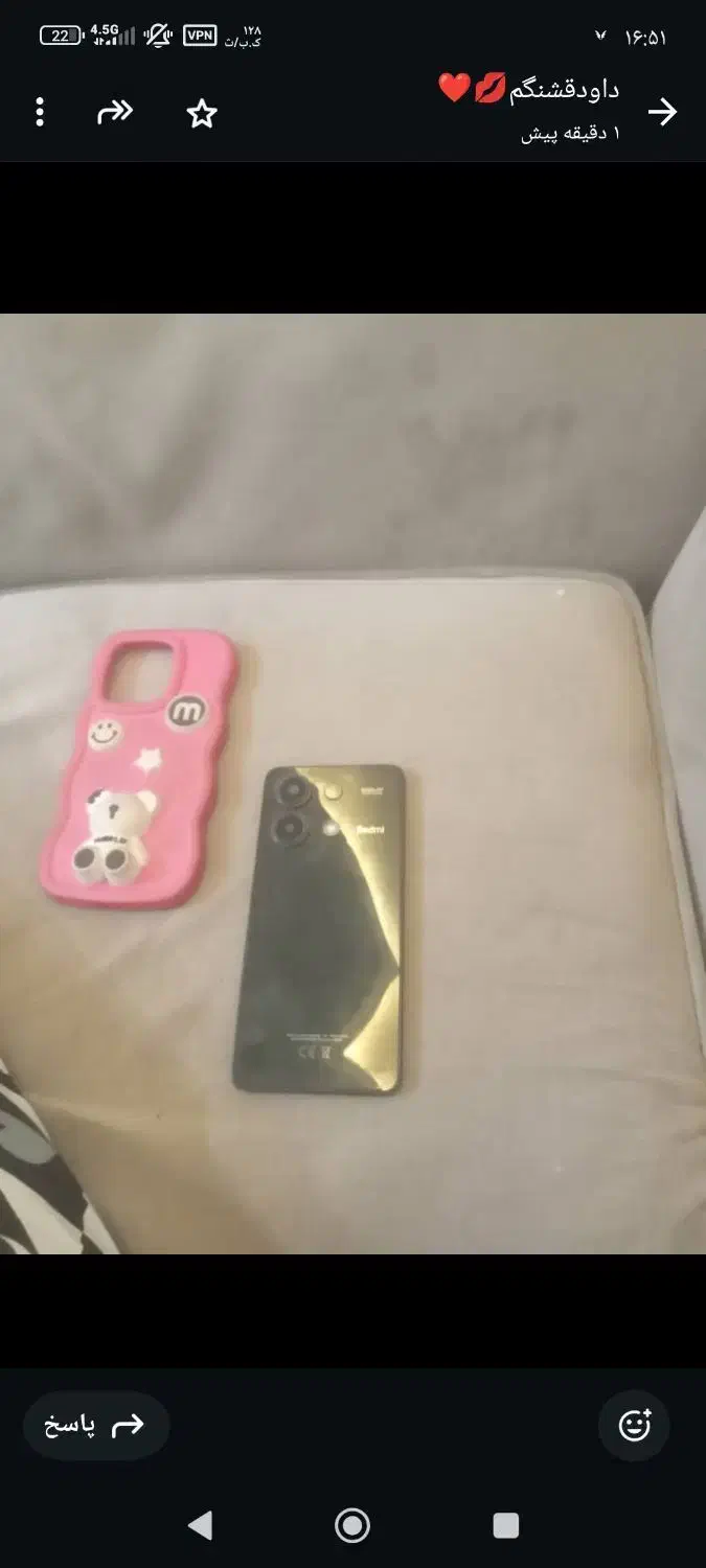 گوشی شیامی 13|موبایل|ساوه, |دیوار