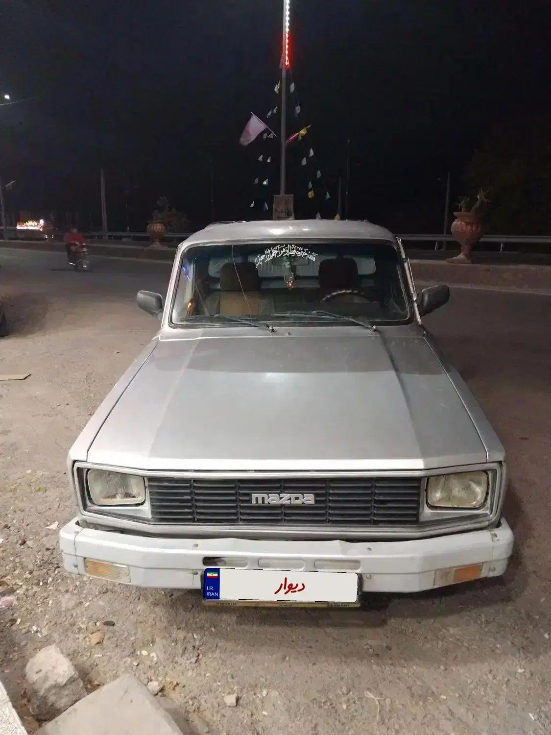 مزدا 86 نقره|خودرو سواری و وانت|دهبکری, |دیوار