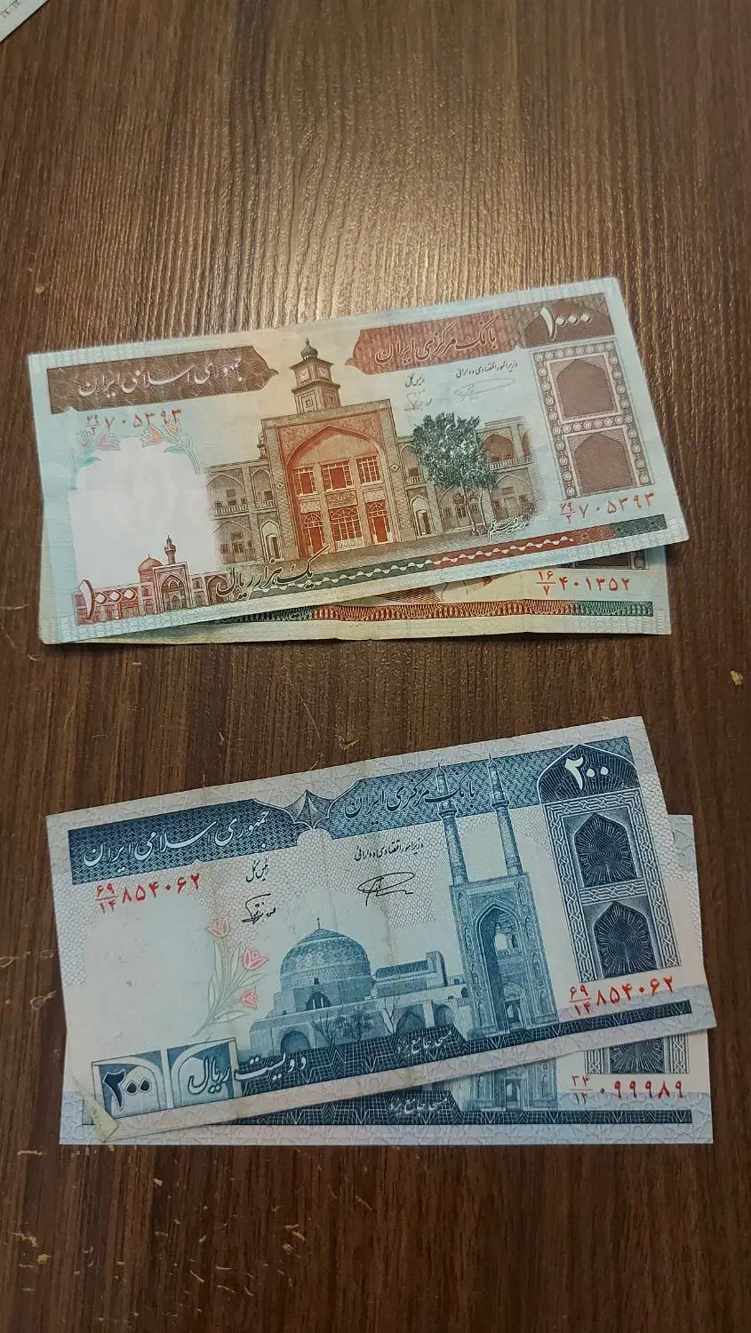 اسکناس کلکسیونی|کلکسیون سکه، تمبر، اسکناس|کرج, گوهردشت|دیوار