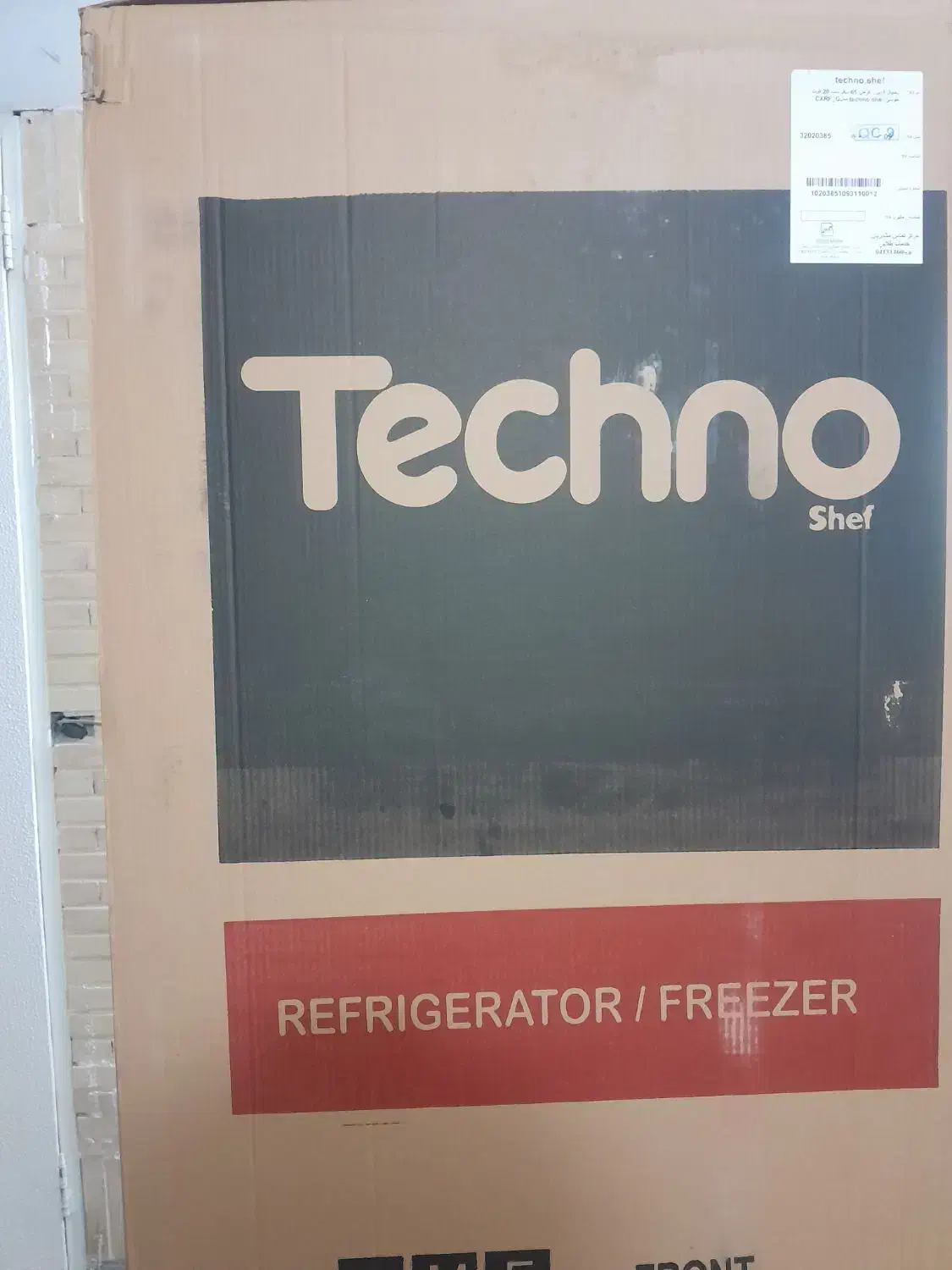 یخچال فریزر تکنو شف|یخچال و فریزر|شاهینشهر, شهرک سایت|دیوار