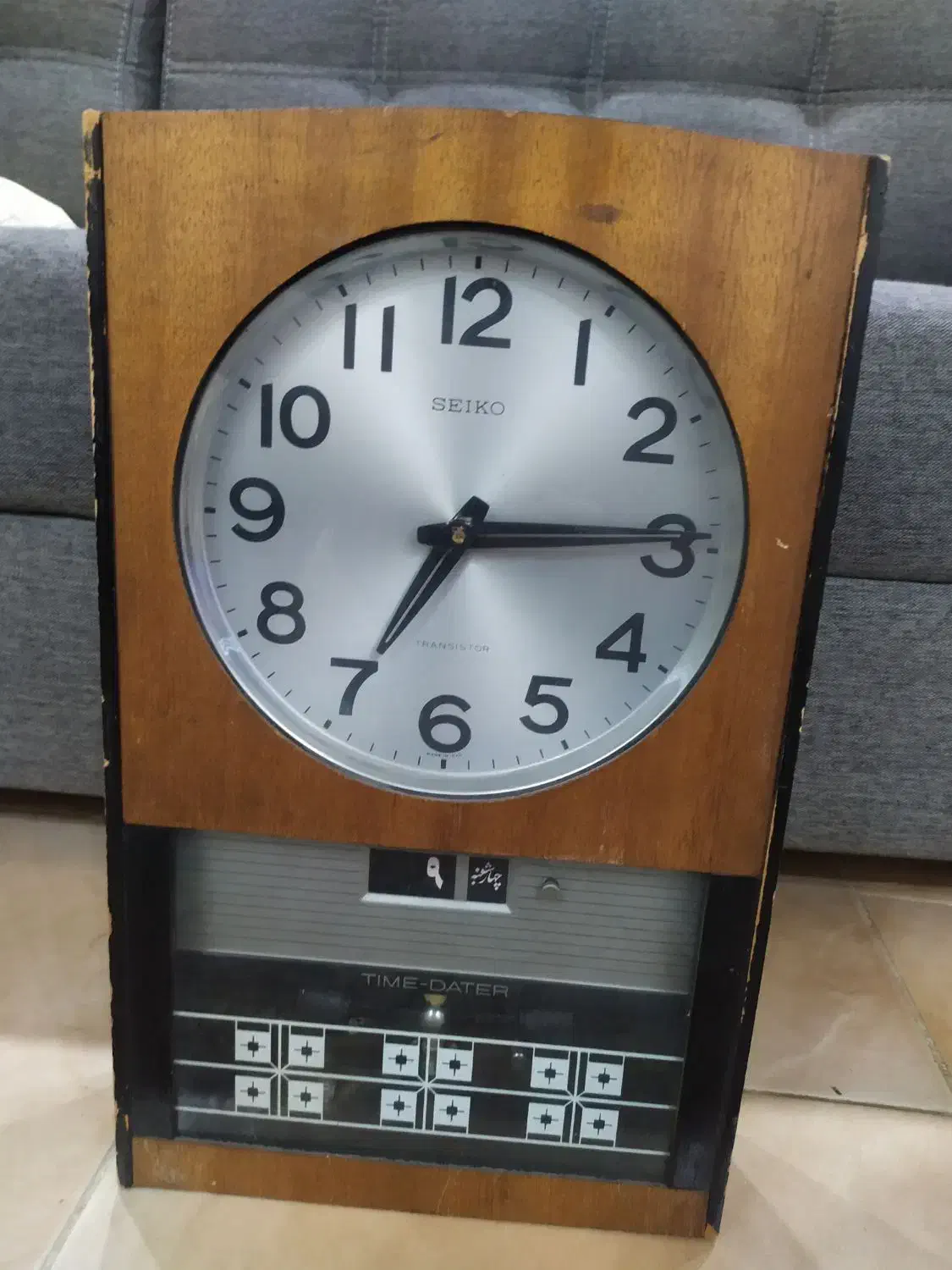 ساعت دیواری قدیمی|ساعت دیواری و تزئینی|پردیس, فاز ۳|دیوار