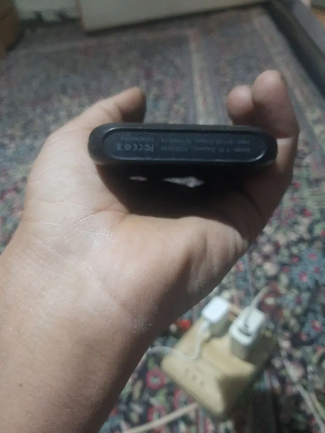 پاوربانک|لوازم جانبی موبایل و تبلت|بم, |دیوار