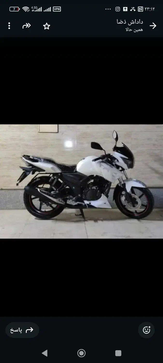 موتور آپاچی عروسک 150سیسی|موتورسیکلت|خرمآباد, |دیوار