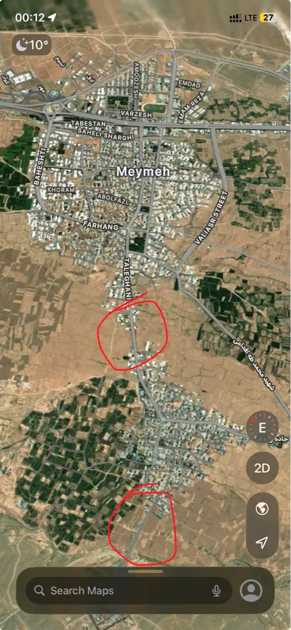 زمین مسکونی|فروش زمین و ملک کلنگی|میمه, |دیوار