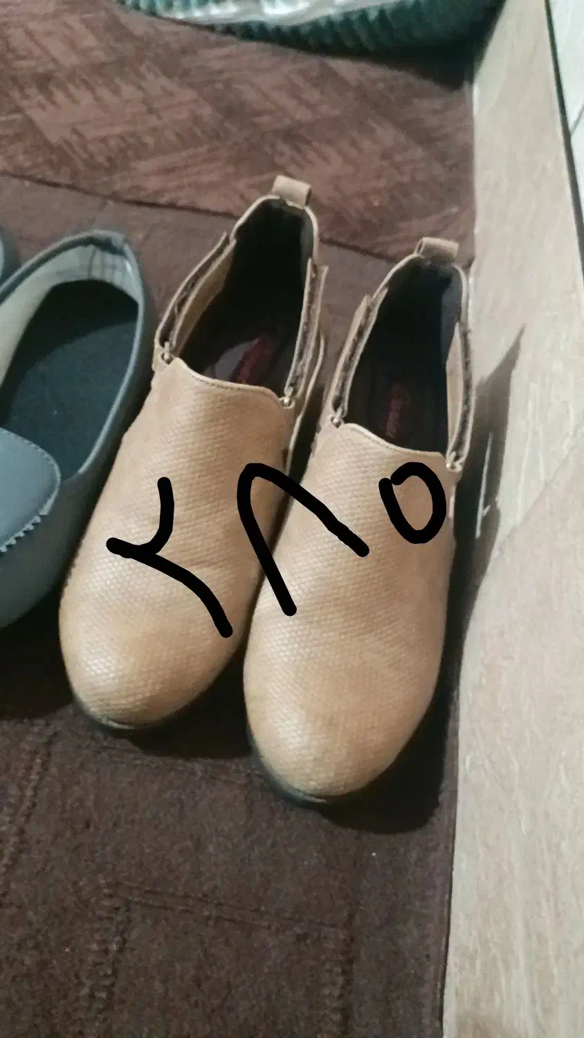 کفش|کیف، کفش، کمربند|شوشتر, |دیوار