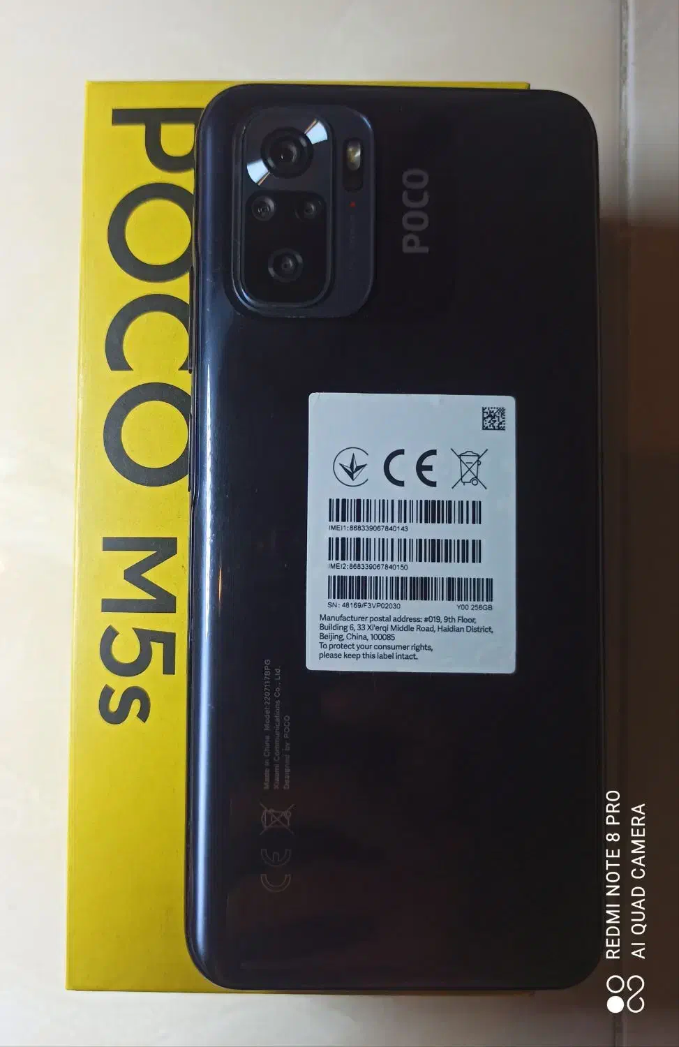 poco m5s نو نو|موبایل|اندیشه, شهرک مریم|دیوار