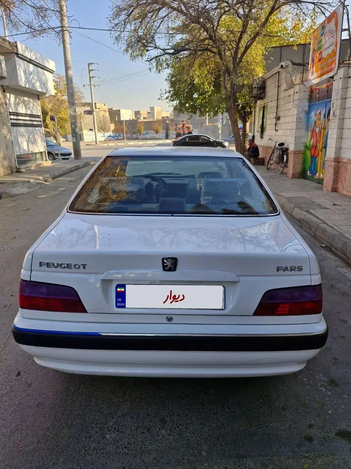 پارس ۱۴۰۰ دوگانه|خودرو سواری و وانت|مشهد, نوید|دیوار