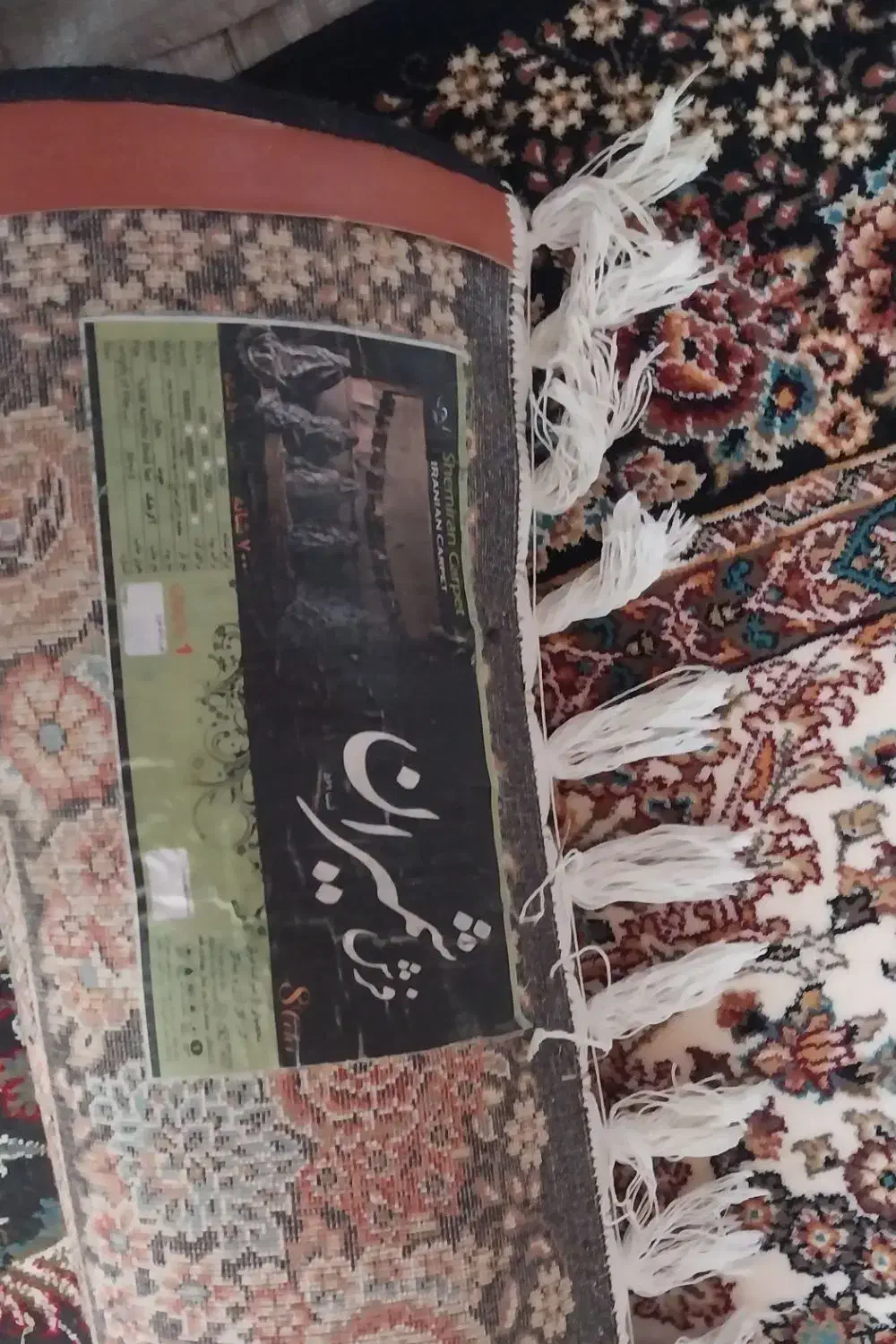 فرش شمیران|فرش|مرند, |دیوار