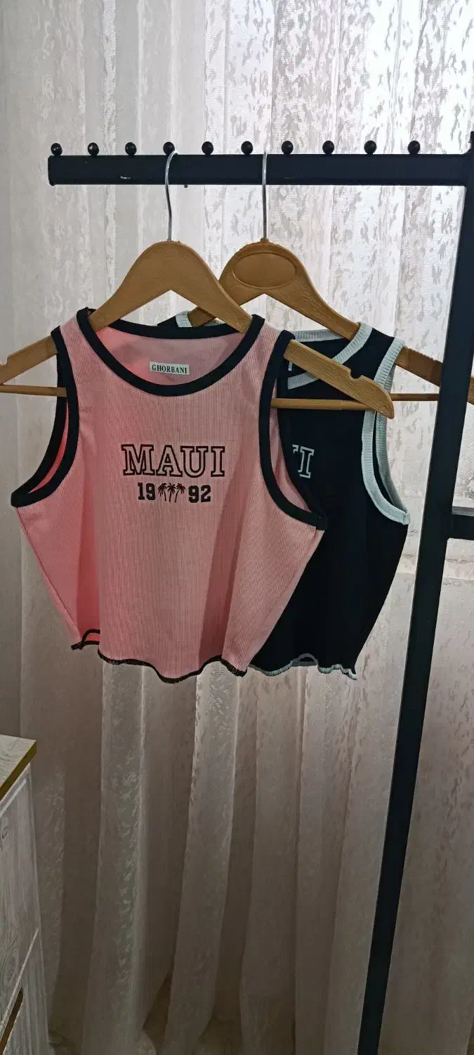 تاپ|لباس|گرگان, |دیوار