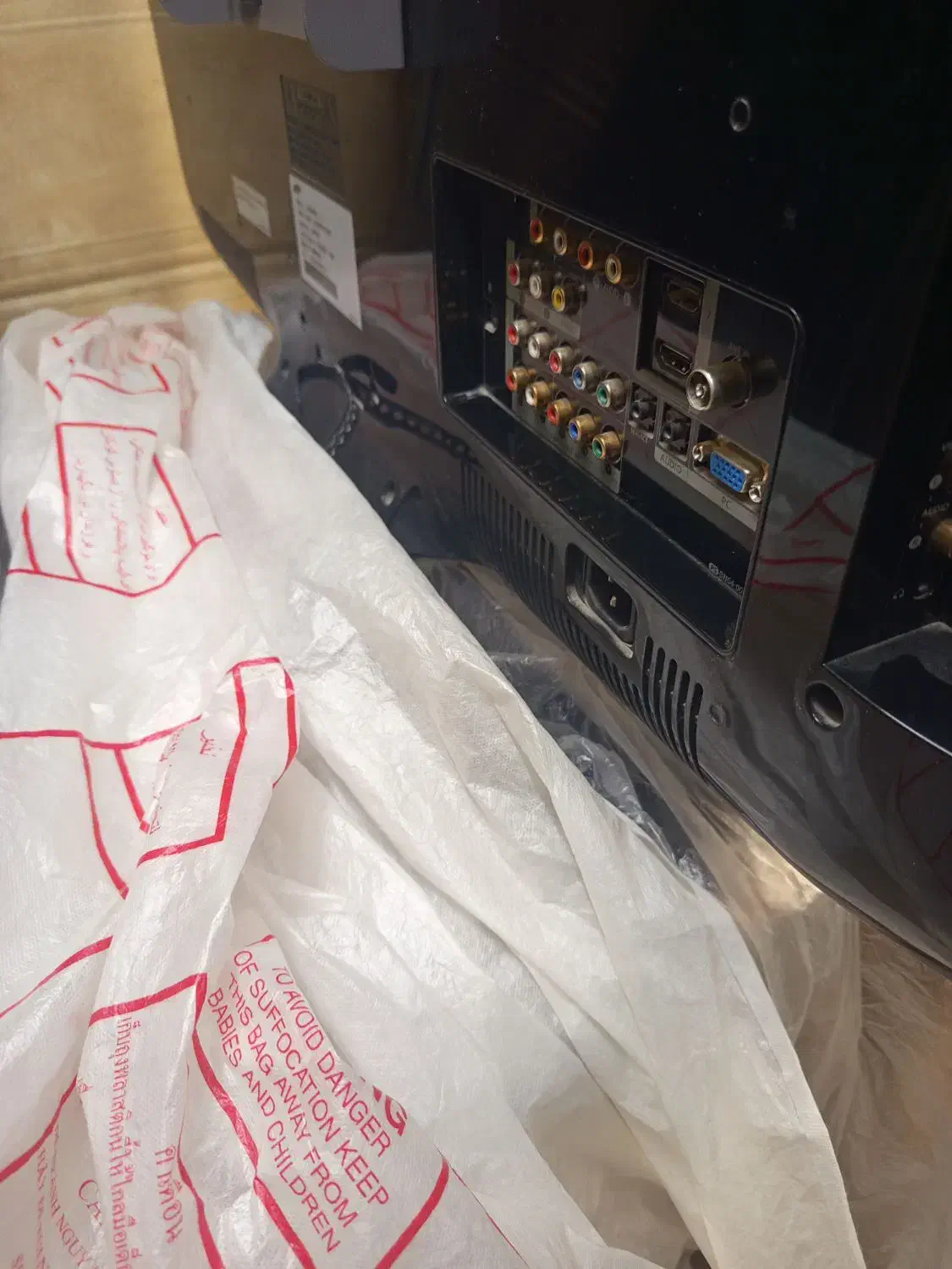 تلویزیون ۳۷ اینچ سامسونگ|تلویزیون و پروژکتور|تهران, جمهوری|دیوار