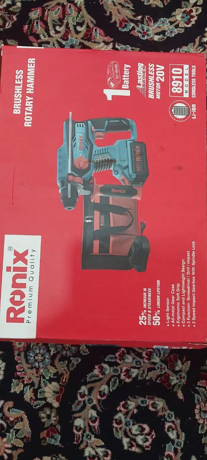 دریل تخریب دوکاره شارژی|ابزارآلات|جیرفت, |دیوار