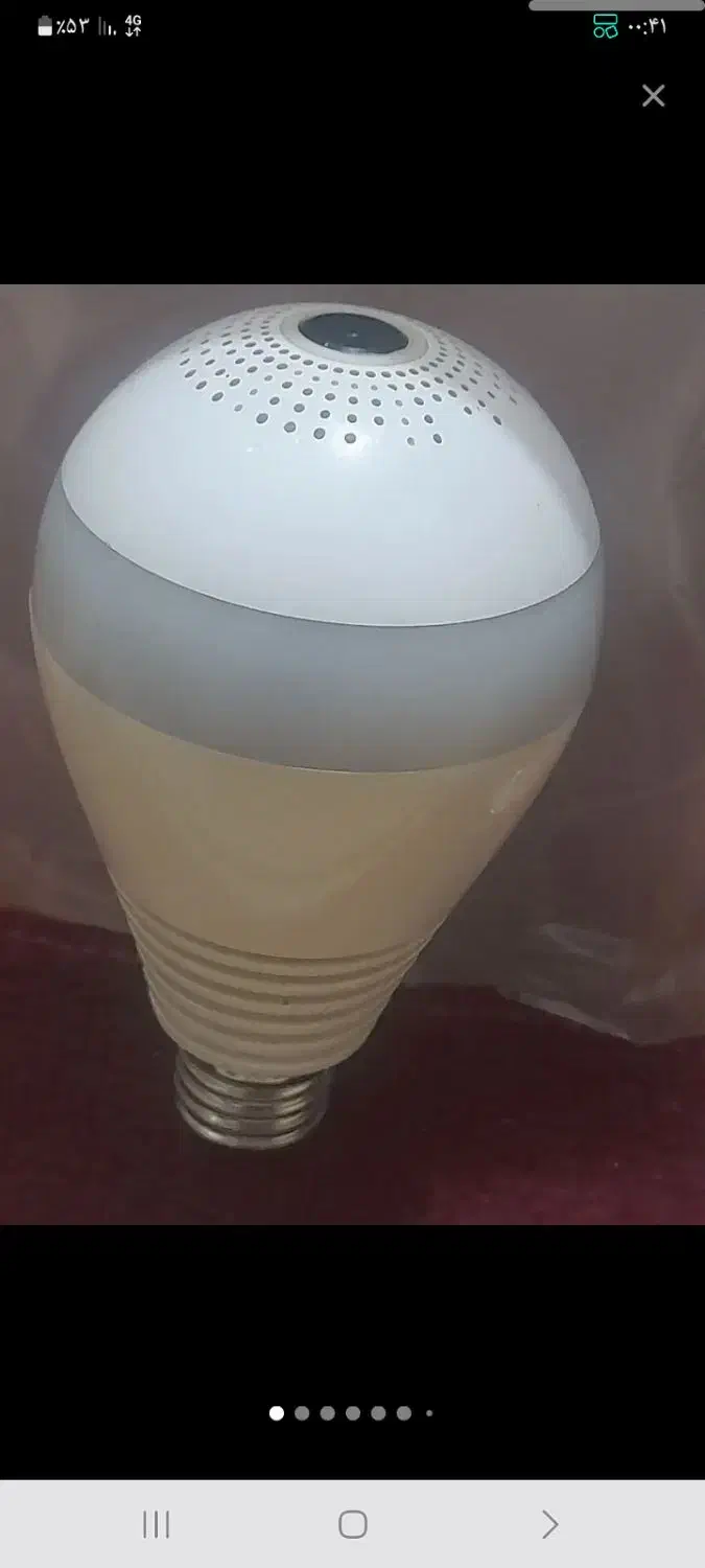 دوربین لامپی معاوضه دارم|دوربین مداربسته|قم, تعویض پلاک|دیوار