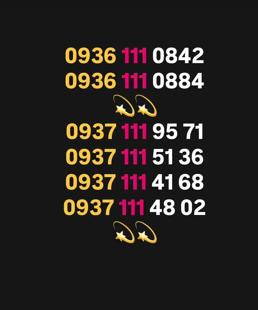 خط رند|سیمکارت|شیراز, آبیاری|دیوار