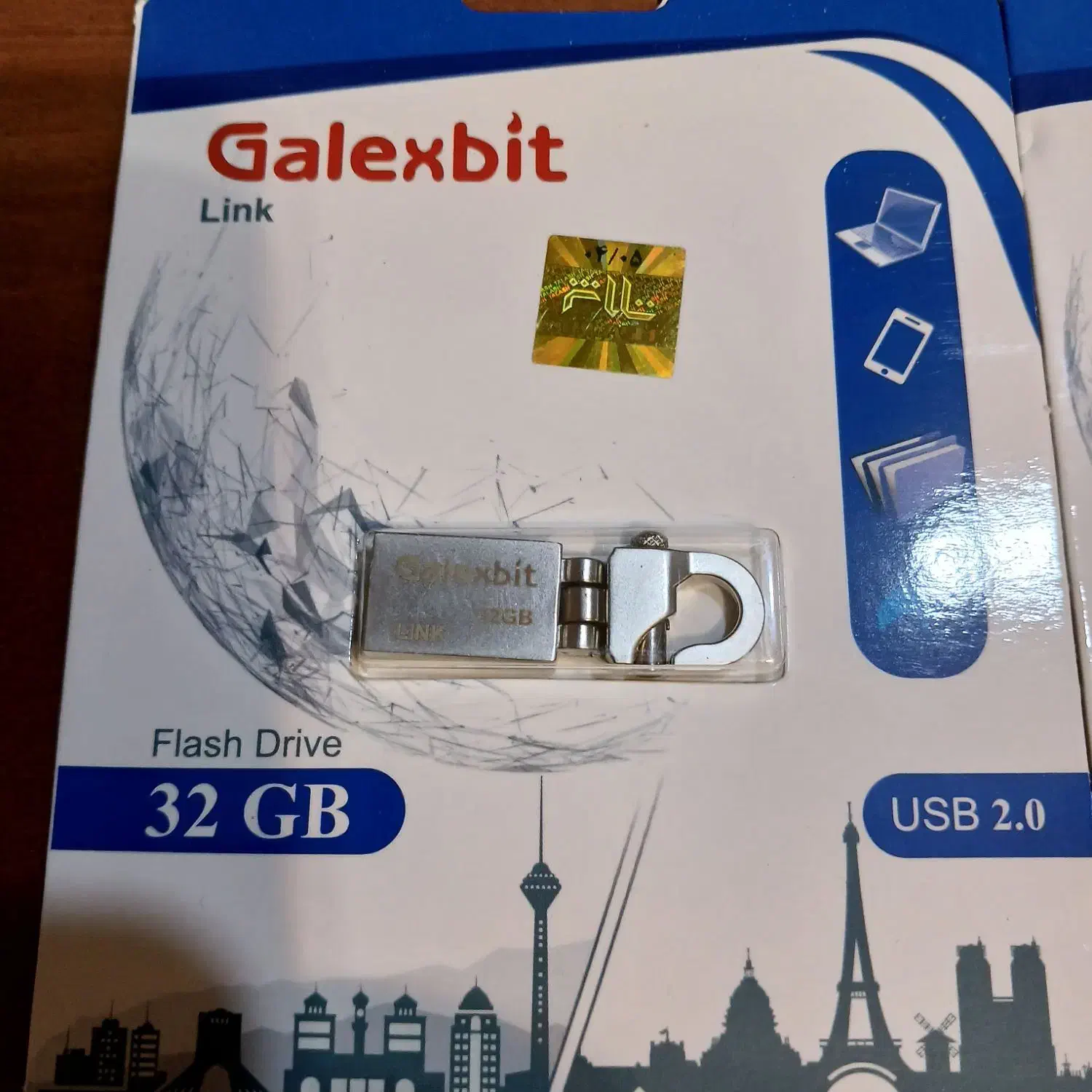 فلش به قیمت عمده (دز خرید)|قطعات و لوازم جانبی رایانه|دزفول, |دیوار