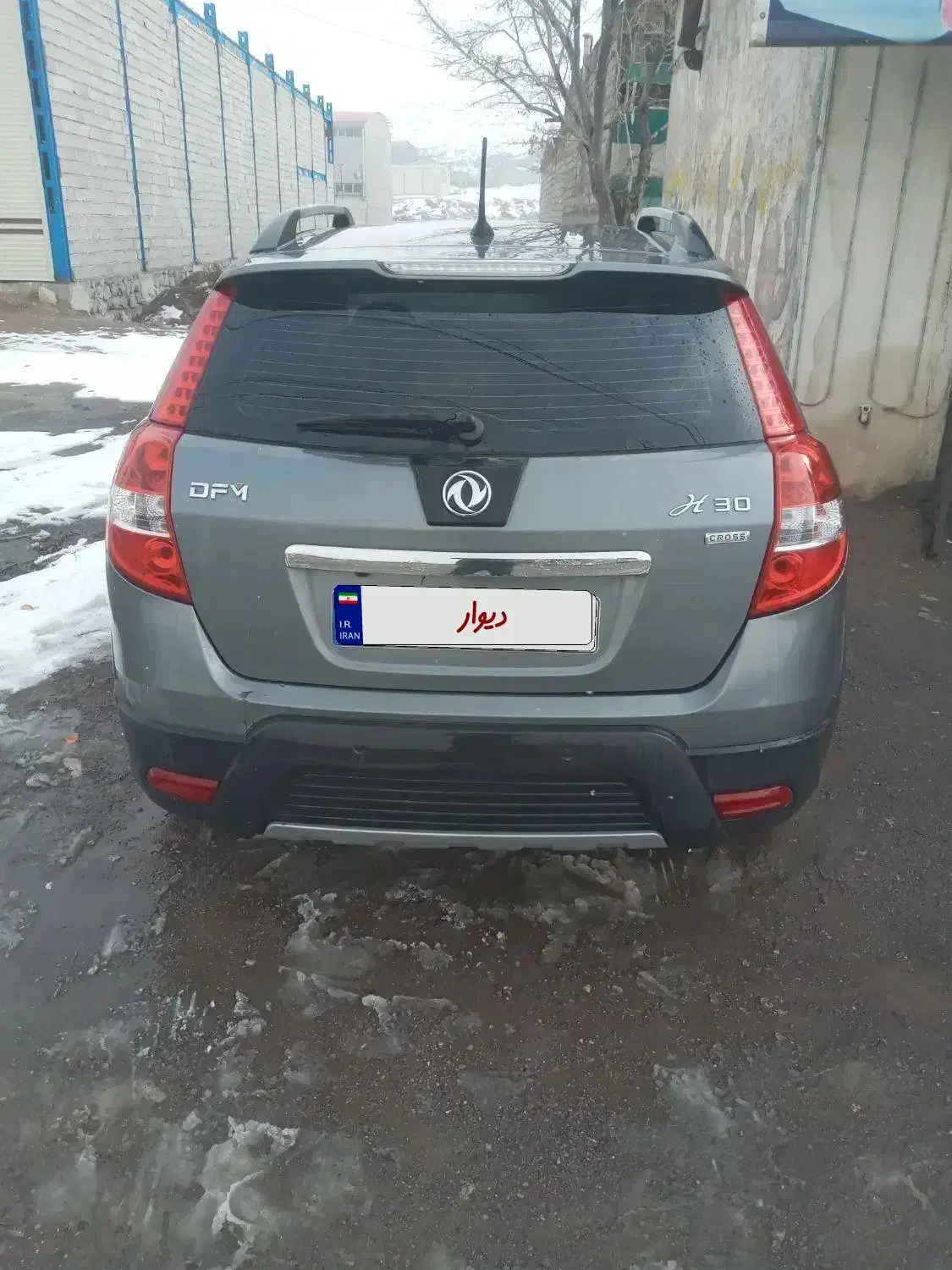 اچ سی کراس مدل برج ۱۲ سال ۹۶|خودرو سواری و وانت|خسروشاه, |دیوار