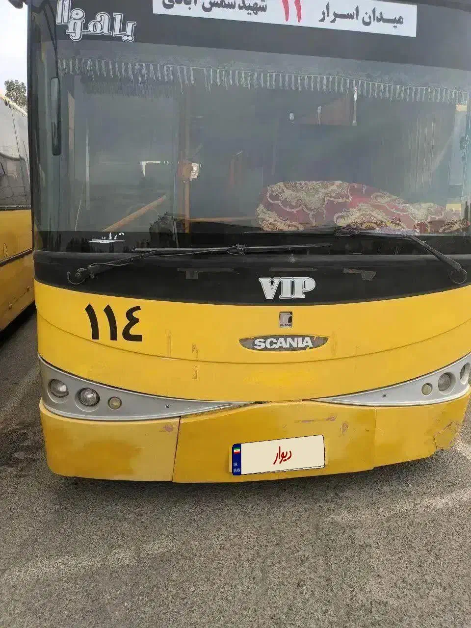 اسکانیا مدل ۱۳۸۶|خودرو سنگین|سبزوار, پاسداران|دیوار