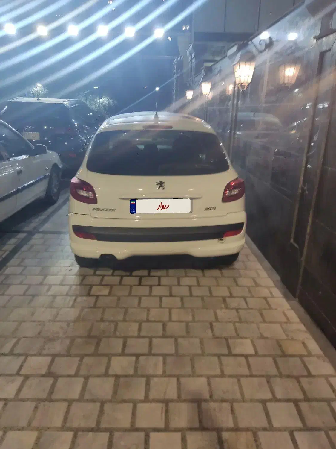 207پانا اتومات|خودرو سواری و وانت|رشت, یخسازی|دیوار