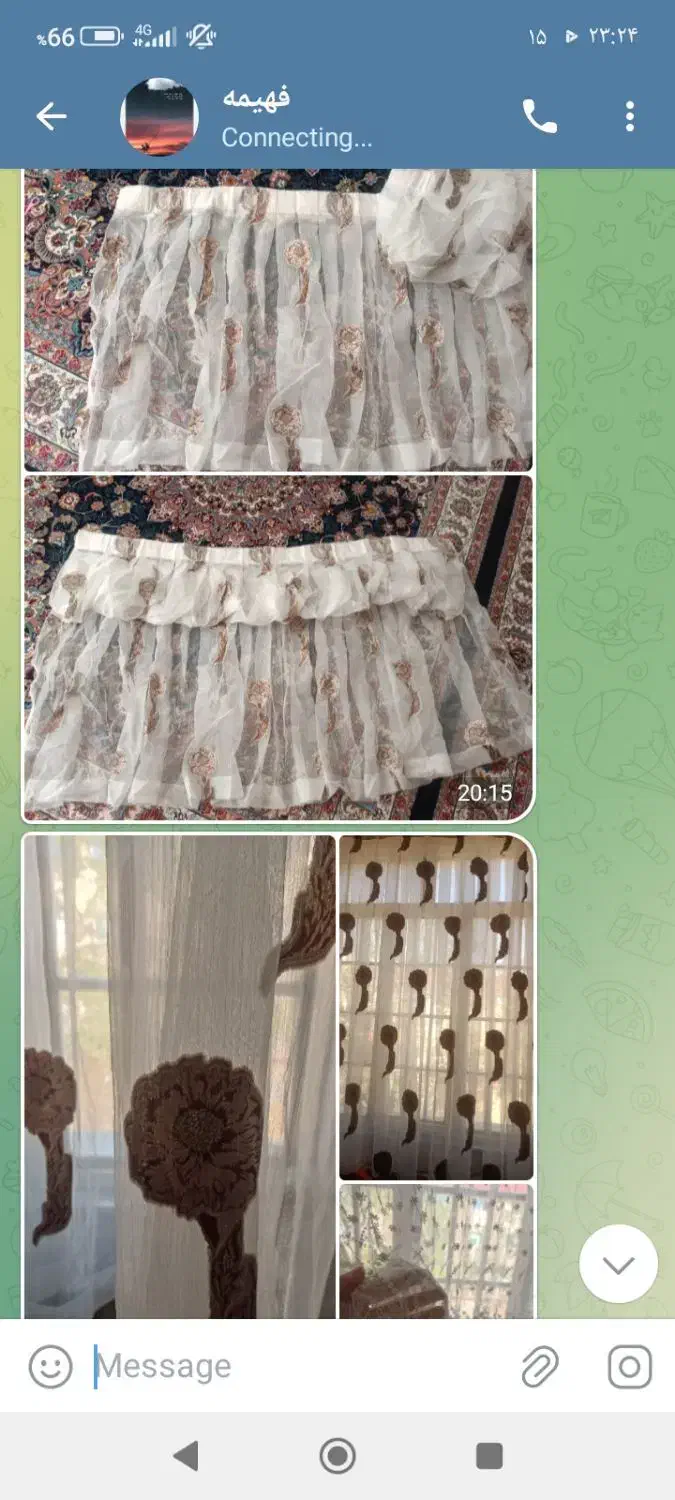 پرده خونه|پرده، رانر، رومیزی|ابهر, |دیوار