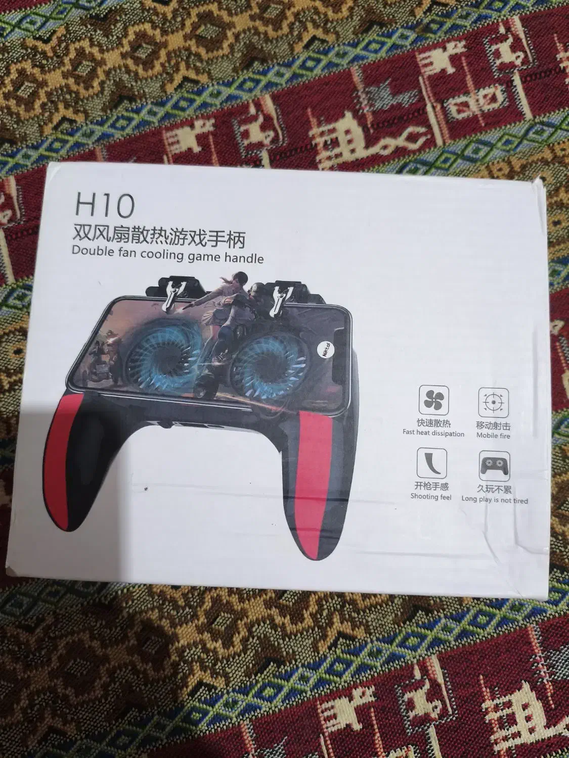 دسته بازی H10 2500mAh|لوازم جانبی موبایل و تبلت|جلیل آباد, |دیوار