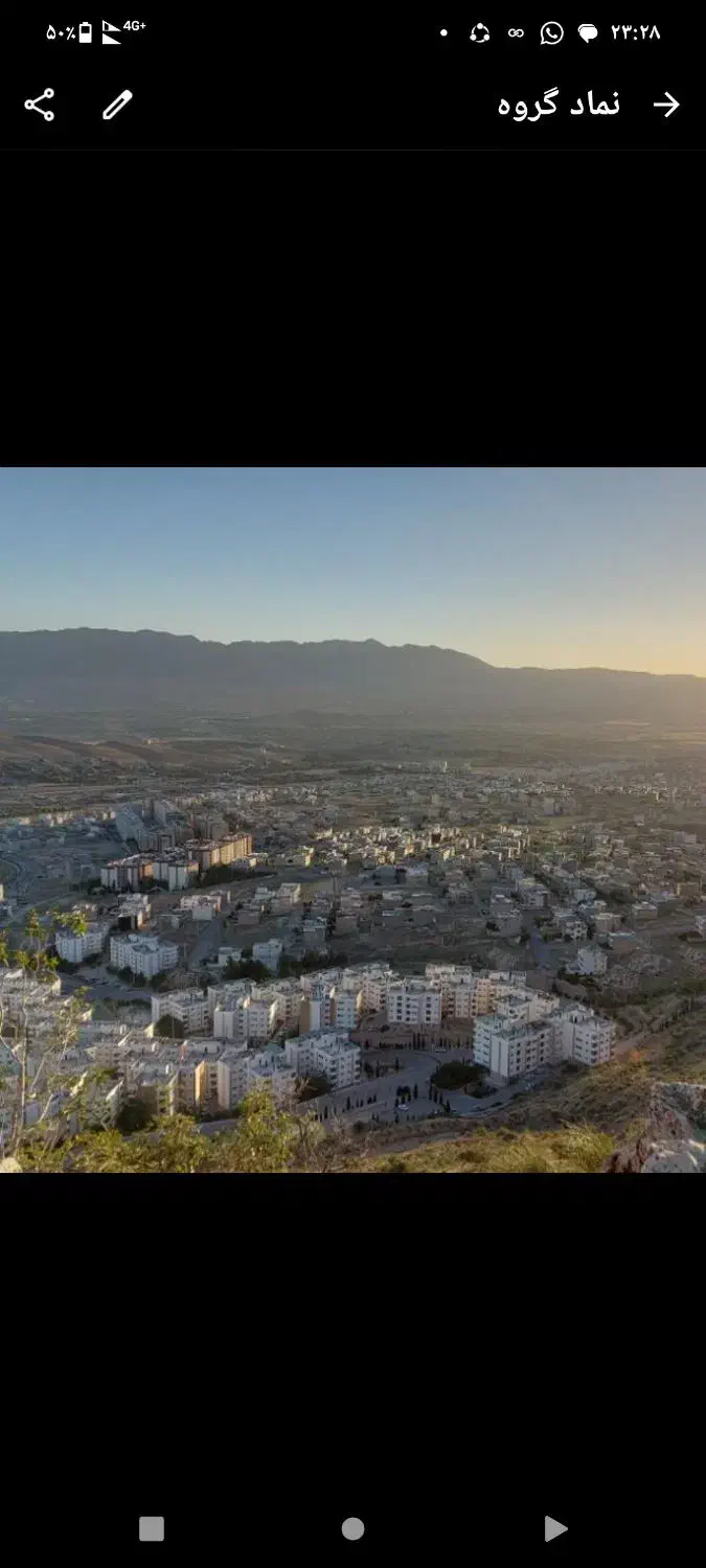 نگهبان جهت مجتمع مسکونی شیفت شب|استخدام سرایداری و نظافت|صدرا-فارس, فاز ۲|دیوار