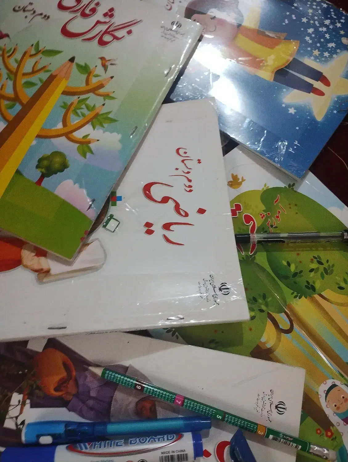 فروش کتاب|لوازم التحریر|اهواز, زرگان|دیوار