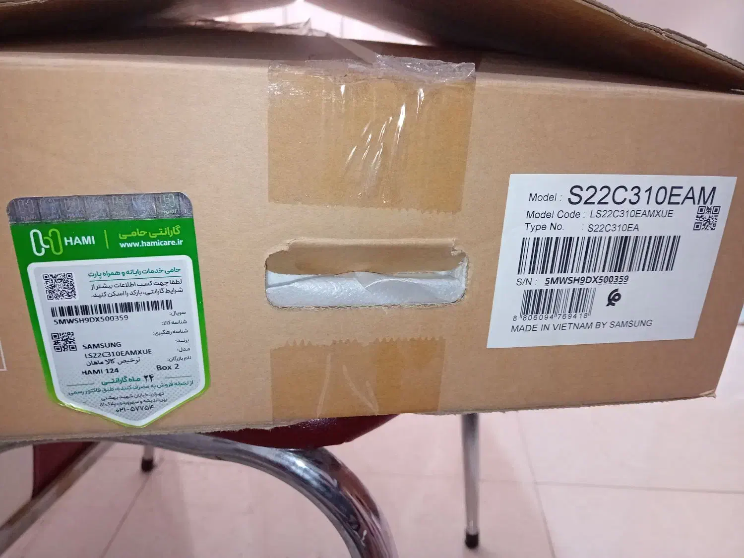 مانیتور فول اچ دی سامسونگ با گارانتی|قطعات و لوازم جانبی رایانه|مشهد, بهارستان|دیوار