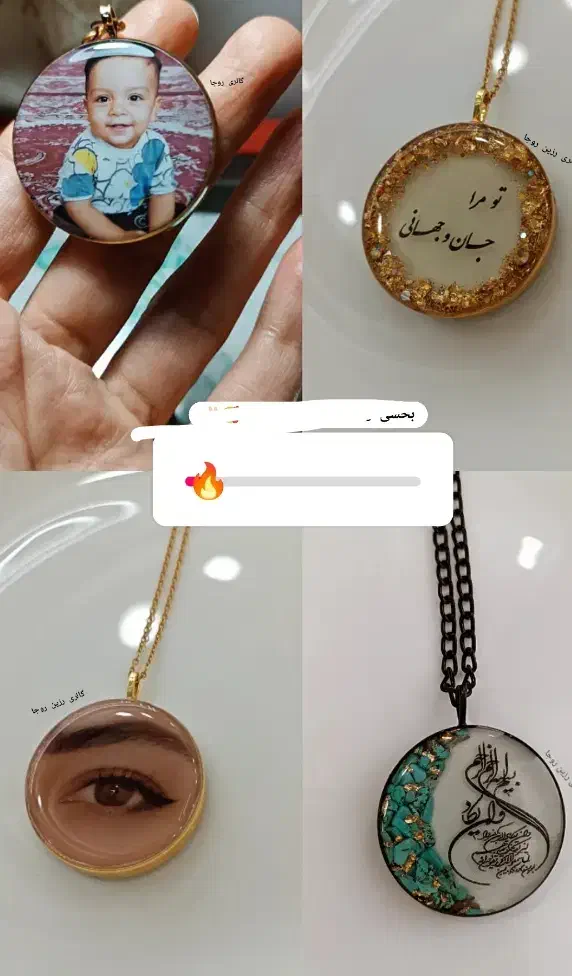 فقط برا اوناییکه دنبال هدیه خاصن|زیورآلات و اکسسوری|تربت جام, شاد|دیوار