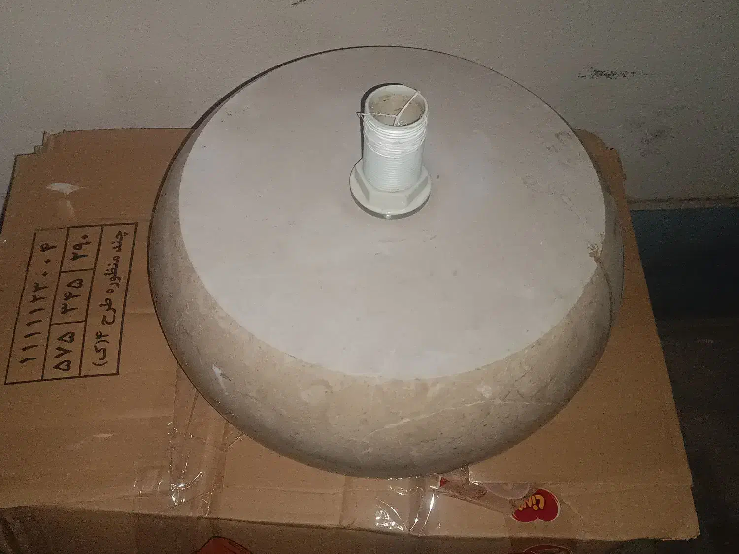 صندلی پدیکور|آرایشگاه و سالن‌های زیبایی|ملارد, |دیوار