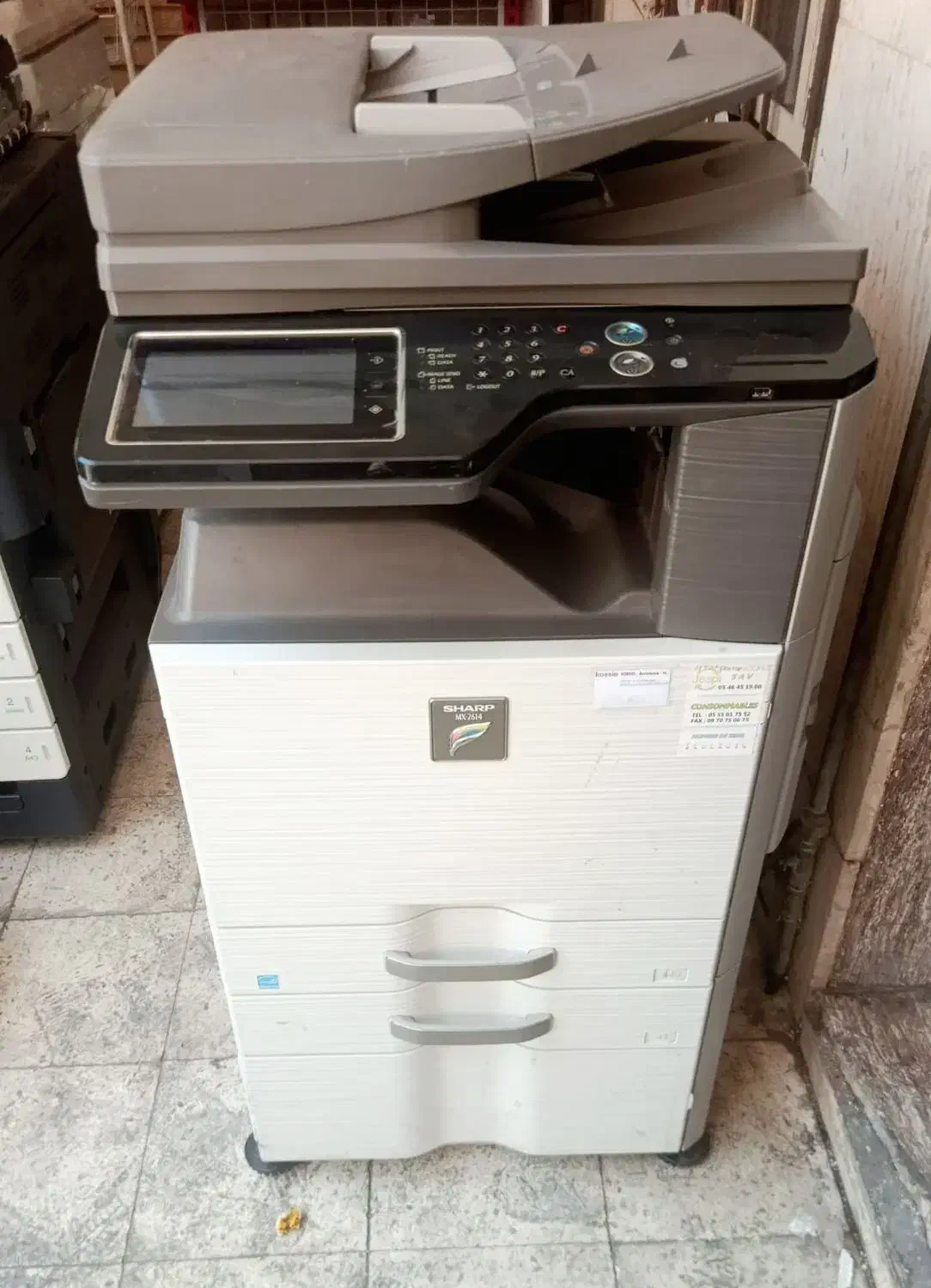 دستگاه شارپ رنگی 2614|پرینتر، اسکنر، کپی، فکس|شیراز, بالا کفت|دیوار
