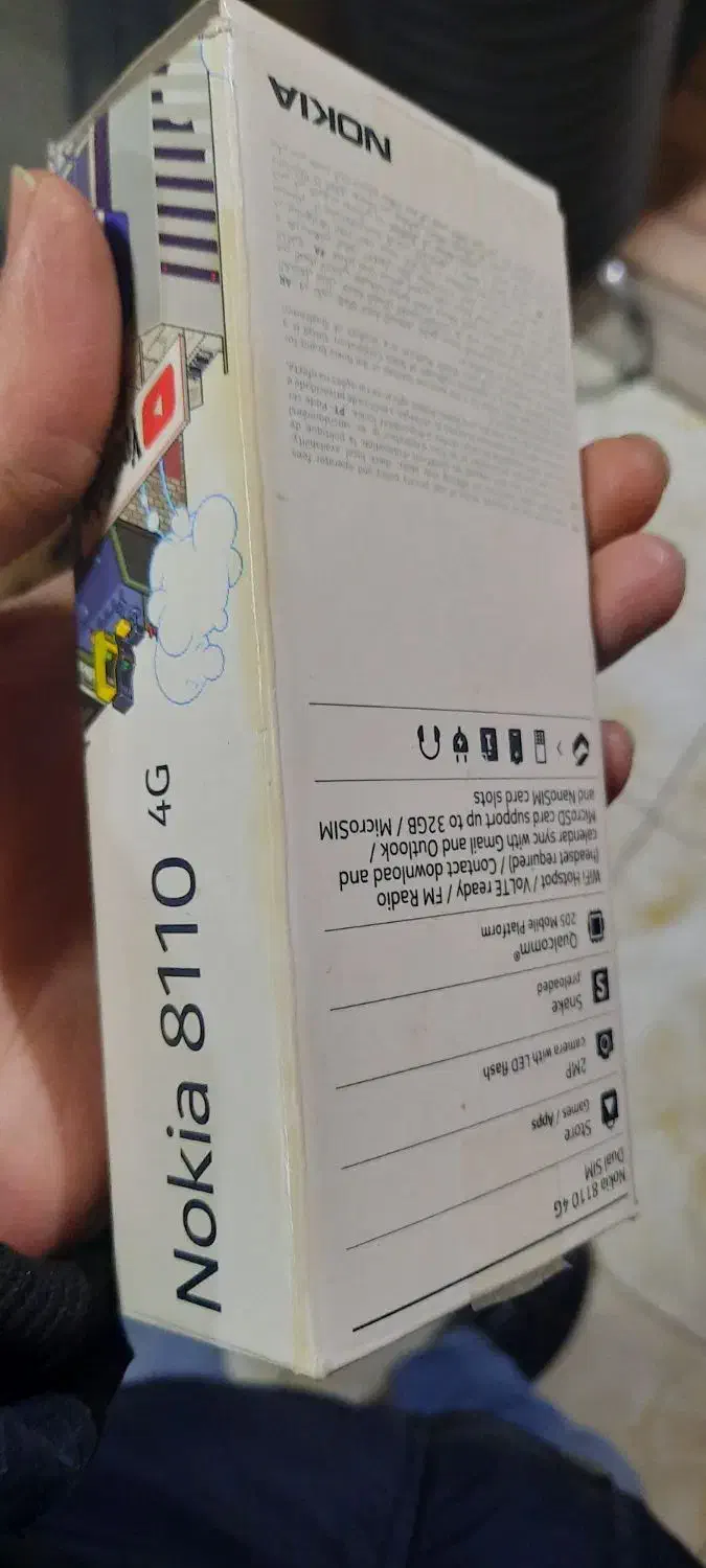 nokia 8110 4g|موبایل|تهران, جمال‌زاده|دیوار