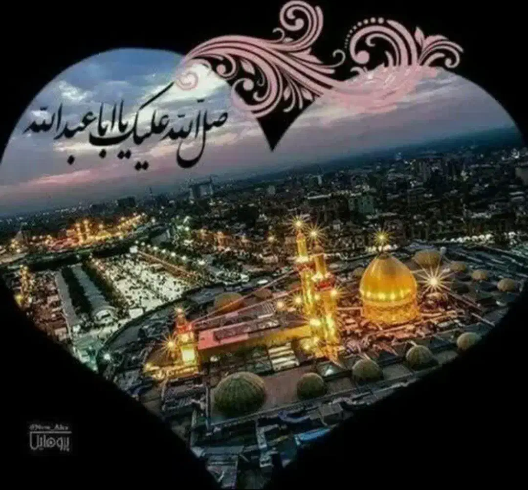 مداح  مداحی  ختم وترحیم|خدمات پذیرایی، مراسم|شیروان (خراسان), |دیوار