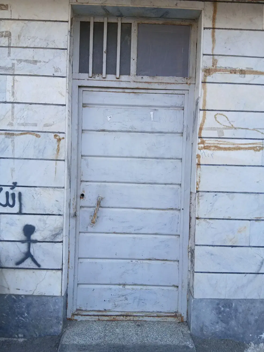 اجاره مغازه|اجارهٔ مغازه و غرفه|زنجان, |دیوار