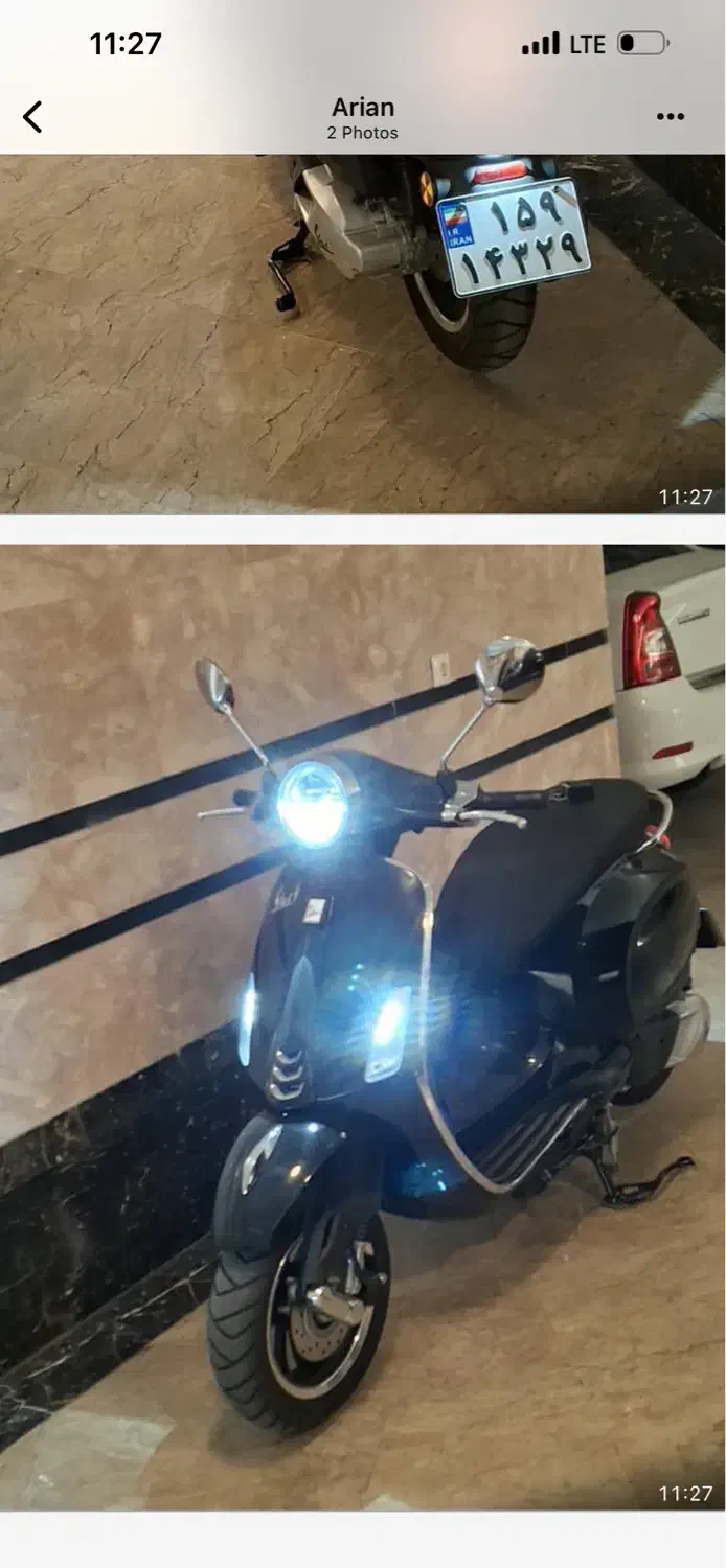 موتور وسپا|موتورسیکلت|تهران, نظامی گنجوی (توانیر)|دیوار