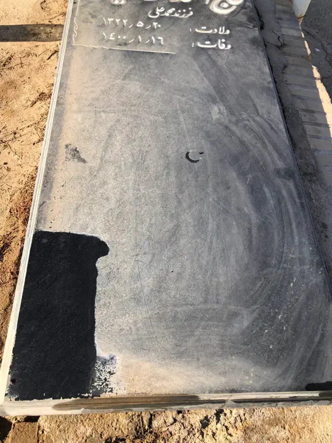 جرمگیر انواع سنگ و کتری و سماور بدون بو و حساسیت|مواد شوینده و دستمال کاغذی|یزد, |دیوار