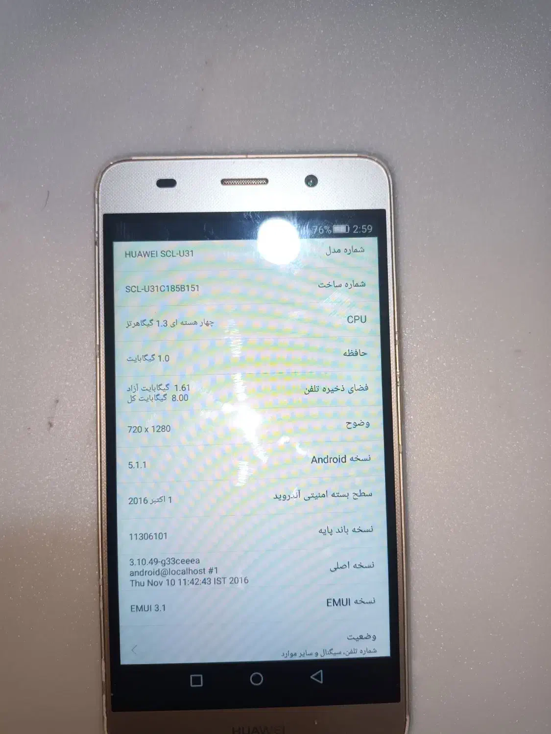 تعدادی گوشی نوکیا سالم|موبایل|قدس, شهر‌قدس|دیوار