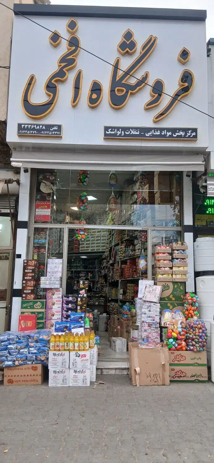 استخدام کارگر ساده|استخدام خدمات فروشگاه و رستوران|اردبیل, |دیوار