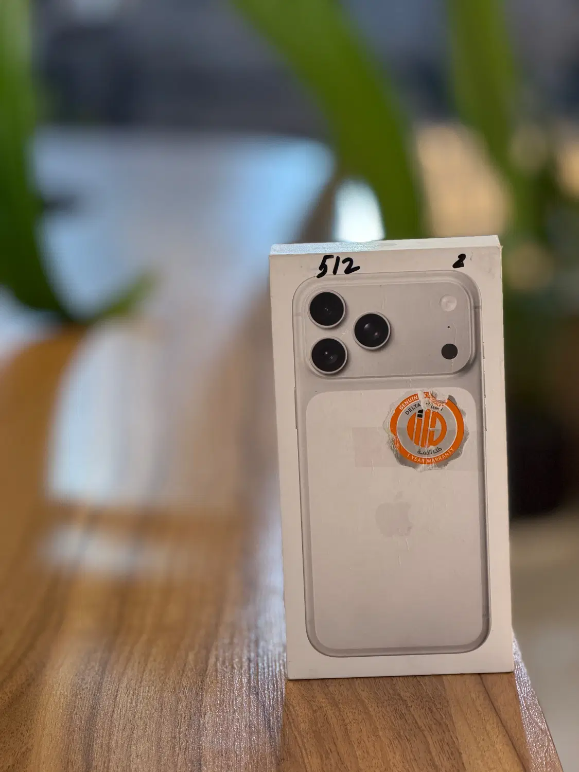 فروش ریجستر شده iPhone 17 ProMax 512gig|موبایل|اهواز, کیانپارس |دیوار
