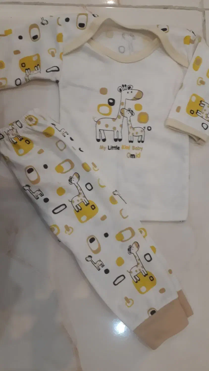 لباس بچگانه|کفش و لباس بچه|اصفهان, بوستان ناژوان|دیوار