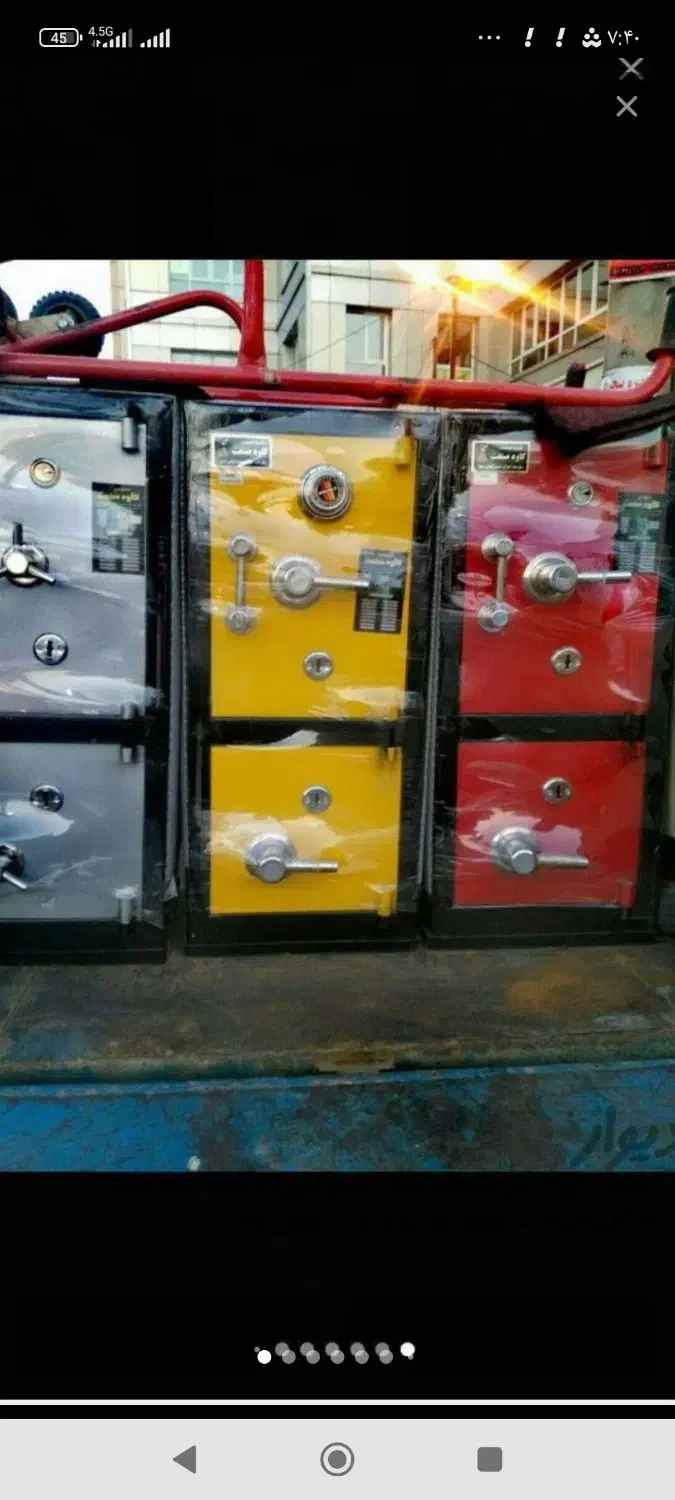 امنیت با کیفیت ماست|ابزارآلات|گرگان, |دیوار