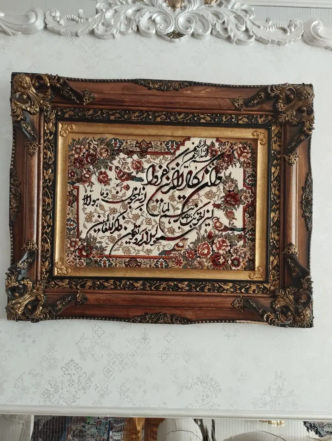 تابلو|تابلو فرش|اردبیل, |دیوار