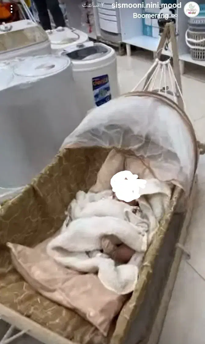 گهواره ننو|تخت و سرویس خواب|اهواز, معین زاده|دیوار