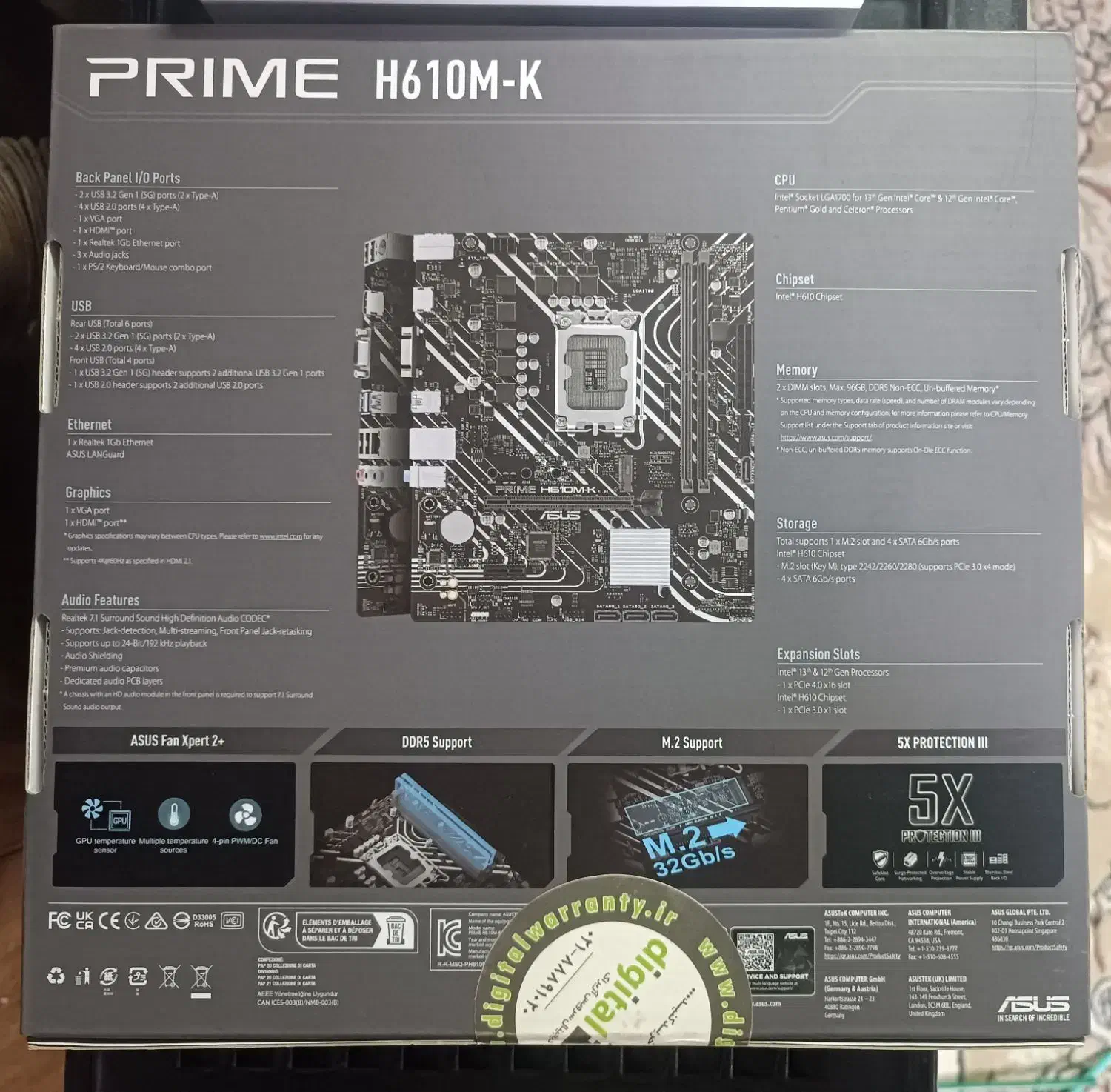 مادربرد h610 mk ddr5|قطعات و لوازم جانبی رایانه|مشهد, حجت|دیوار