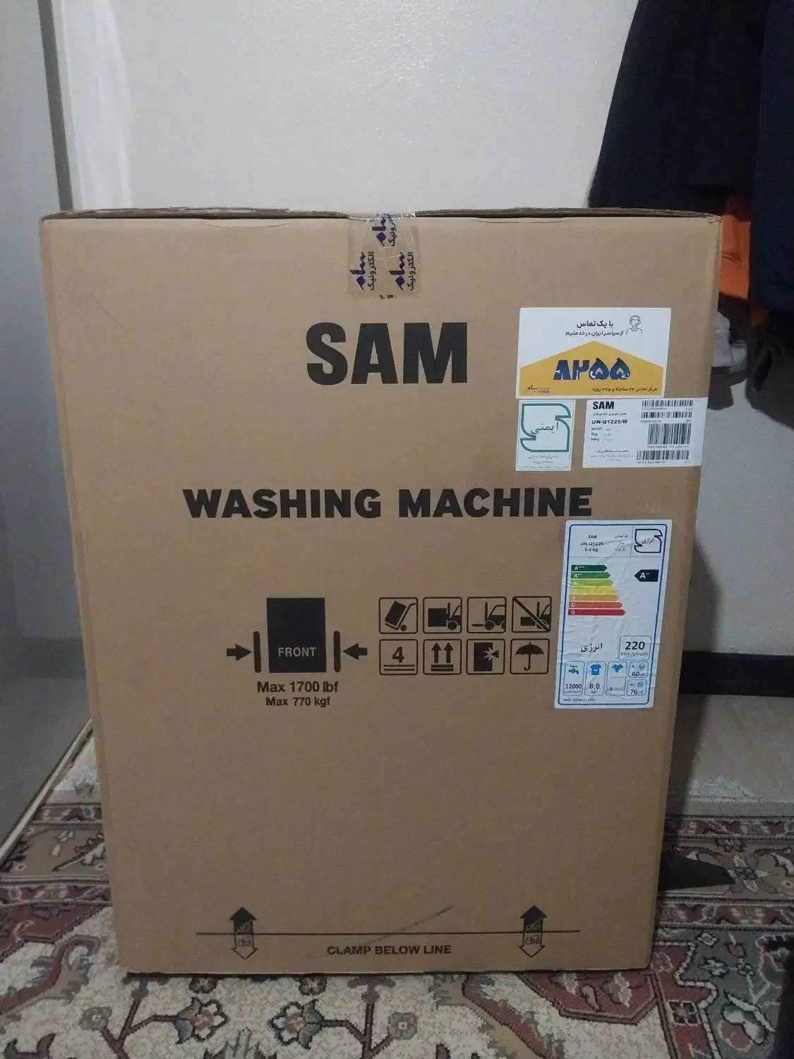 لوازم خانگی|یخچال و فریزر|شاهین‌شهر, مخابرات (شهید بهشتی)|دیوار