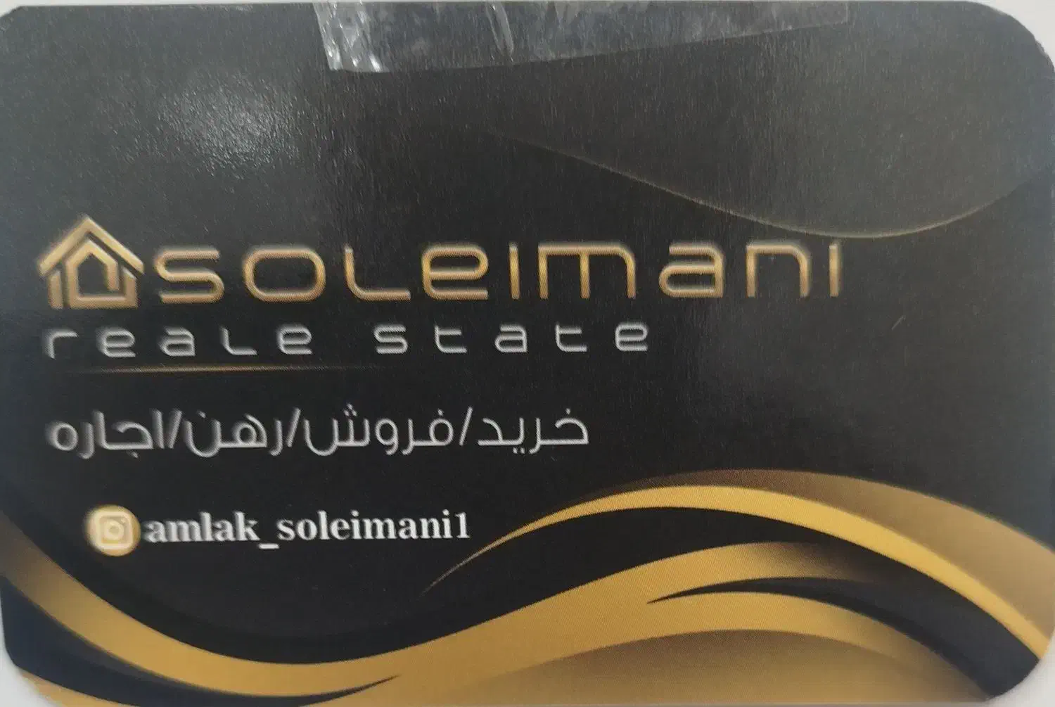 آپارتمان شهرک فیروزه|اجارهٔ آپارتمان|نیشابور, شهرک فیروزه|دیوار