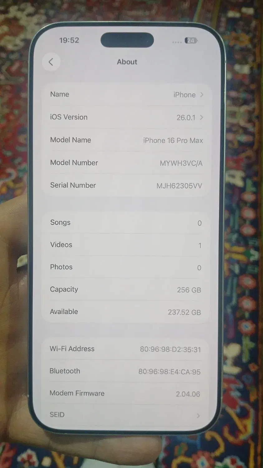 16promax|موبایل|ارومیه, |دیوار