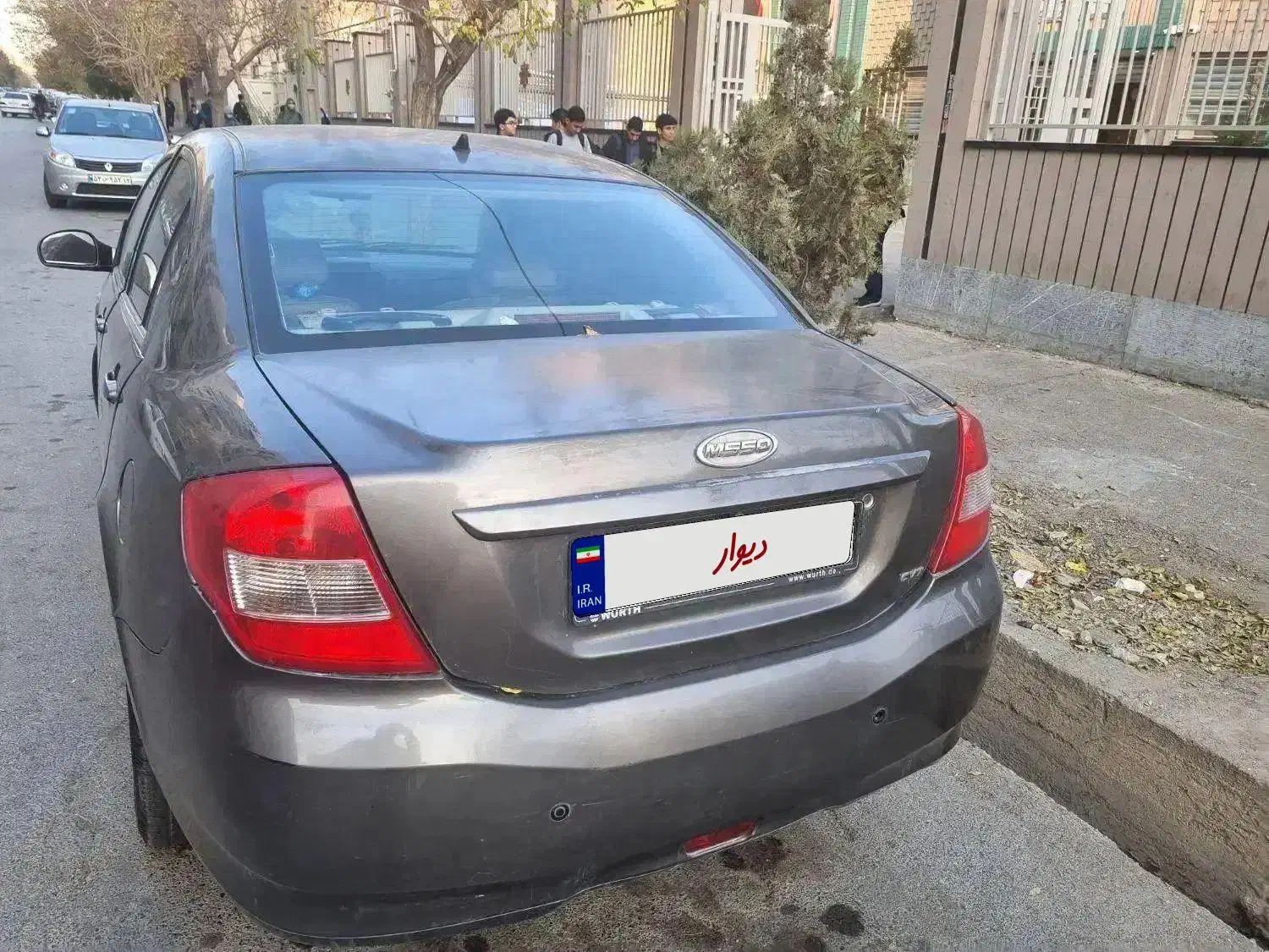 ام وی ام ۵۵۰ اتومات مدل ۹۴|خودرو سواری و وانت|مشهد, آزادشهر|دیوار