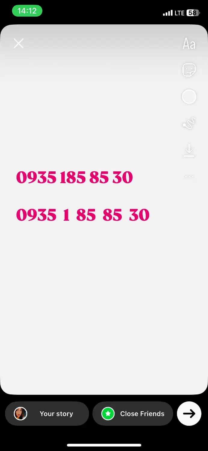 سیم کارت رند ایرانسل|سیم‌کارت|تهران, سردارجنگل|دیوار