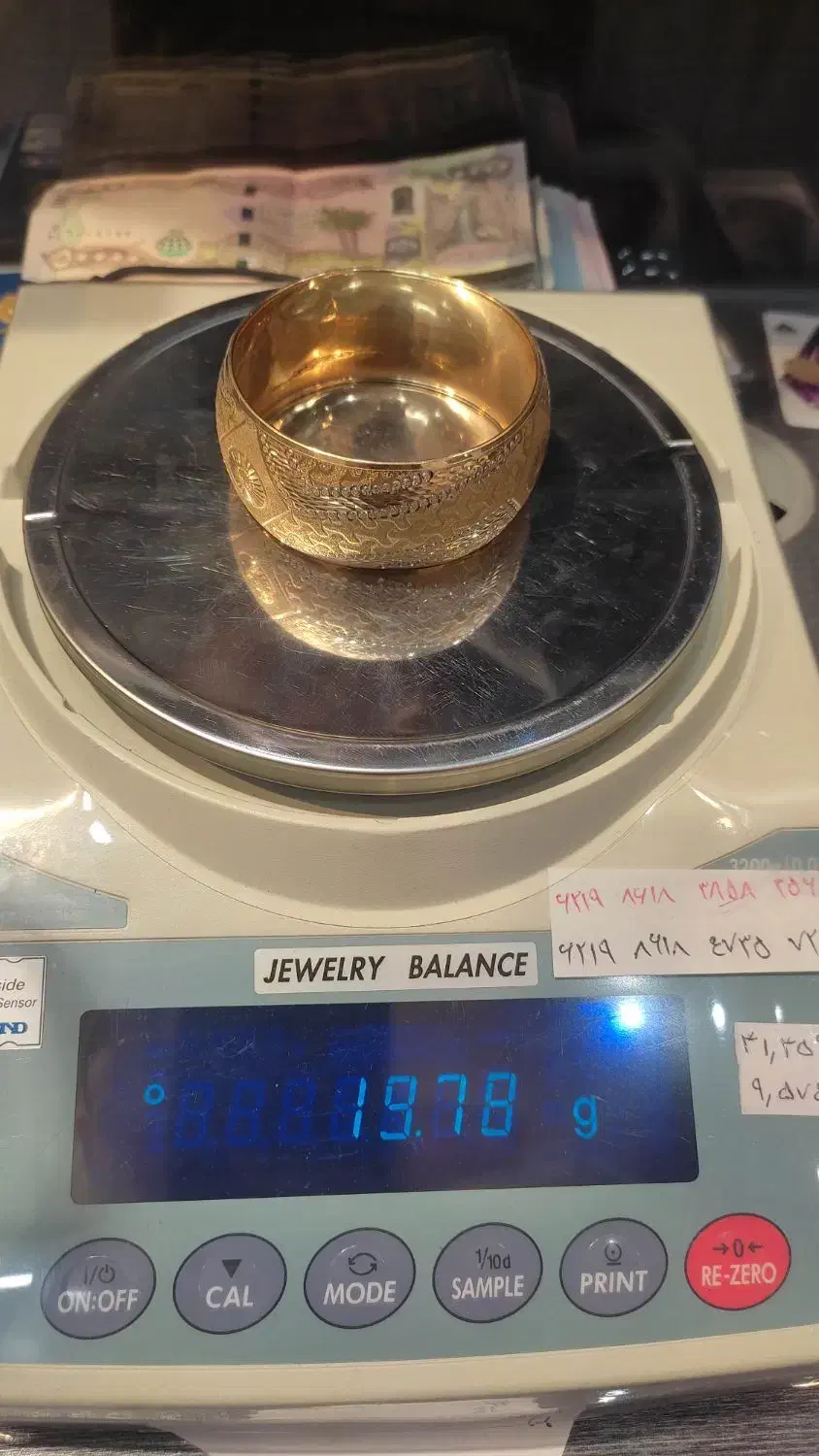 طلا خانگی با اجرت مناسب|جواهرات|اصفهان, خواجه عمید|دیوار